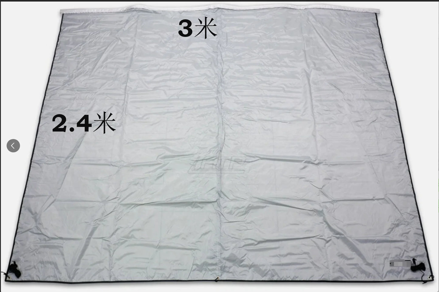 Toldo / Velas de Sombra 3x2,4m para Caravana, Autocaravana o Camper –