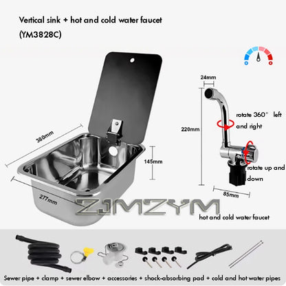 RV Premium Round/Square Sink with Faucet Included 