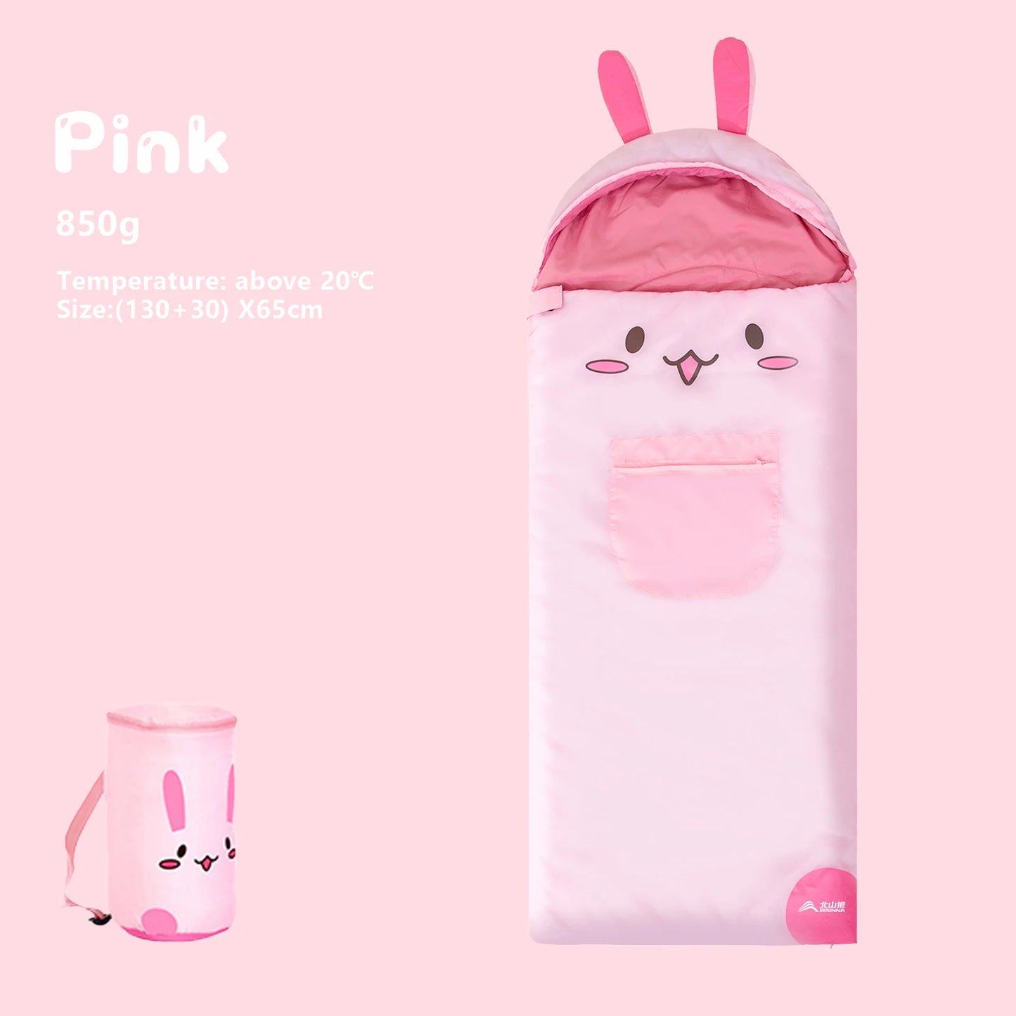 Sac de couchage enfant à motifs animaux | Été | Léger et confortable