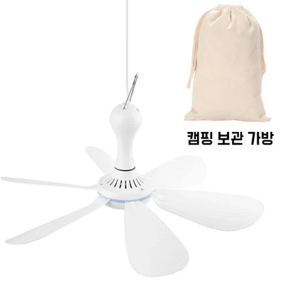 Ventilateur suspendu USB à 6 pales | Silencieux, portable et à faible consommation pour le camping et la maison