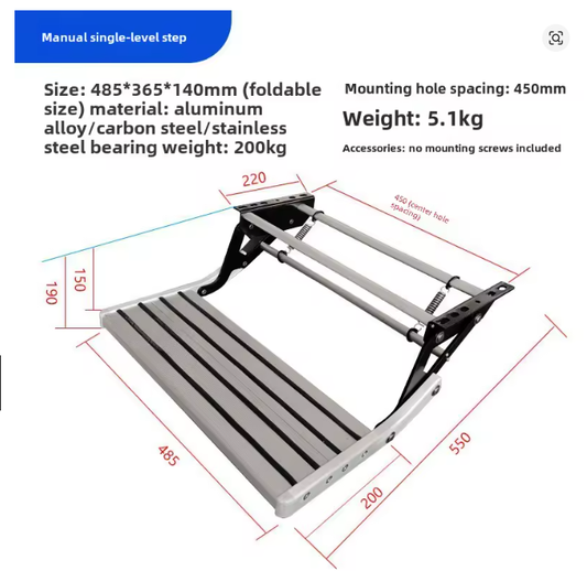 Escalón de entrada retráctil manual